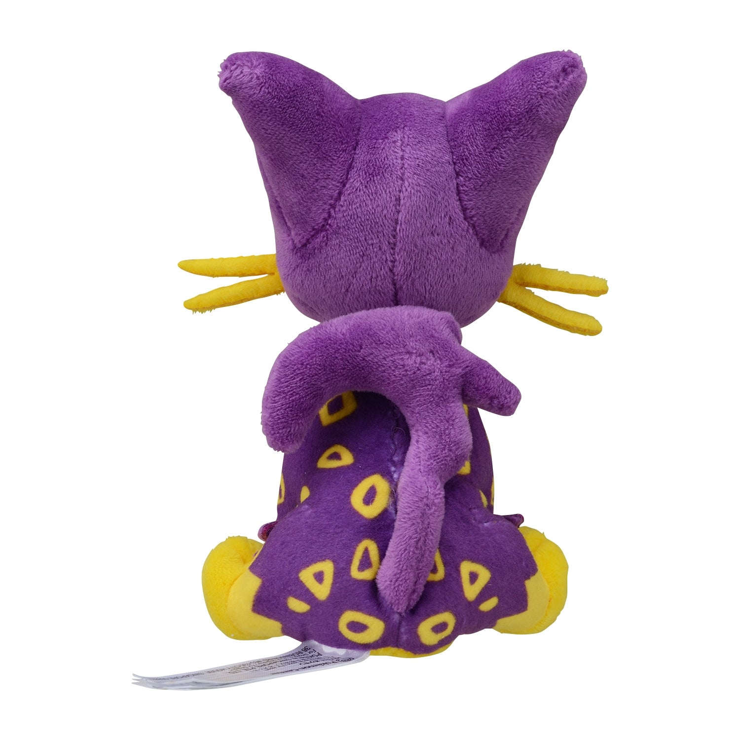 Liepard #510 Pokémon fit Plush | Official Pokémon Center Japan
