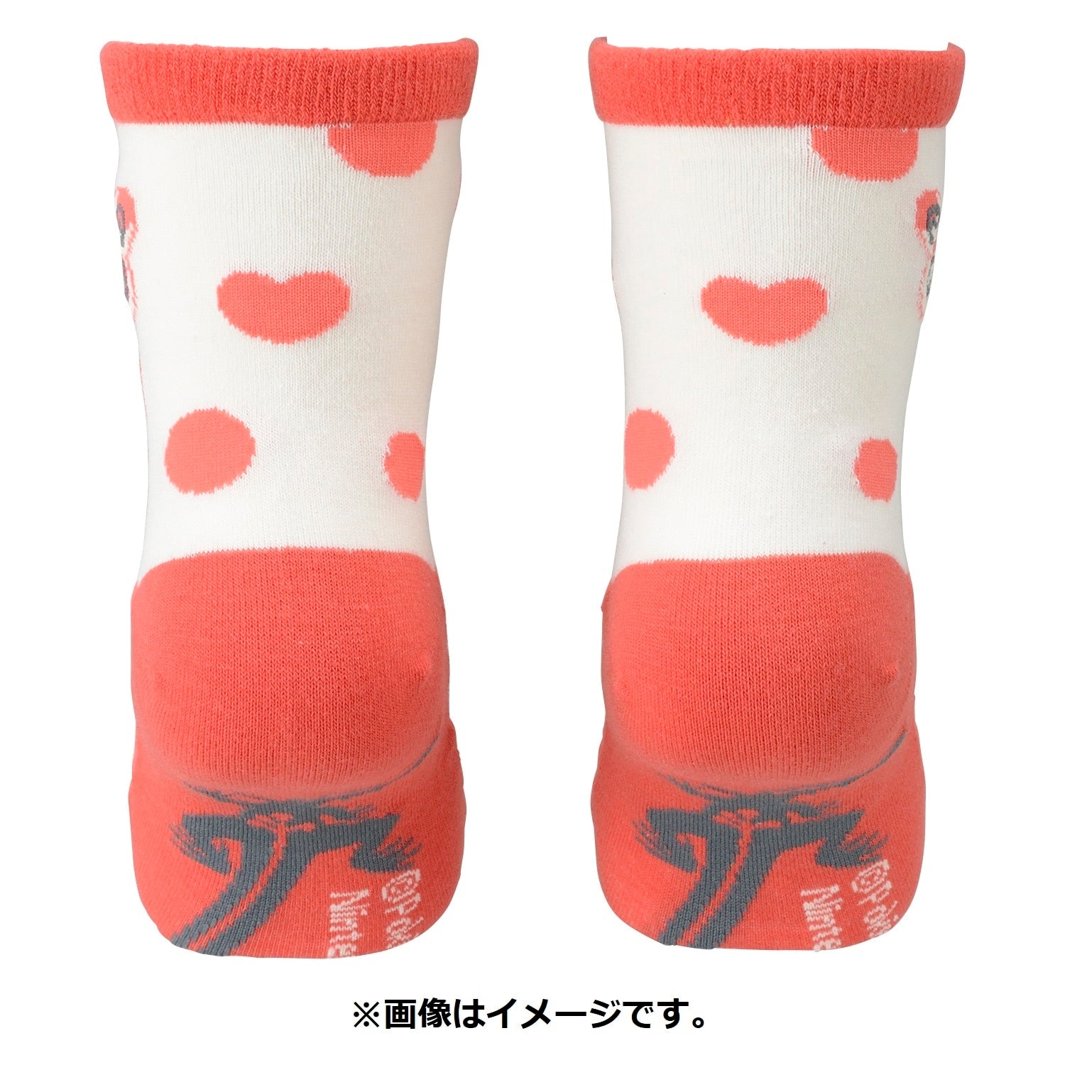 [Choice] Middle socks patcheur (23-25cm)