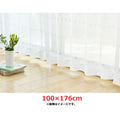 Suminoe Lace Curtain Monster Ball 100 x 176cm 2 pieces