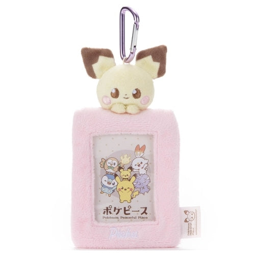 Pichu plush card case with cute expression from Japan