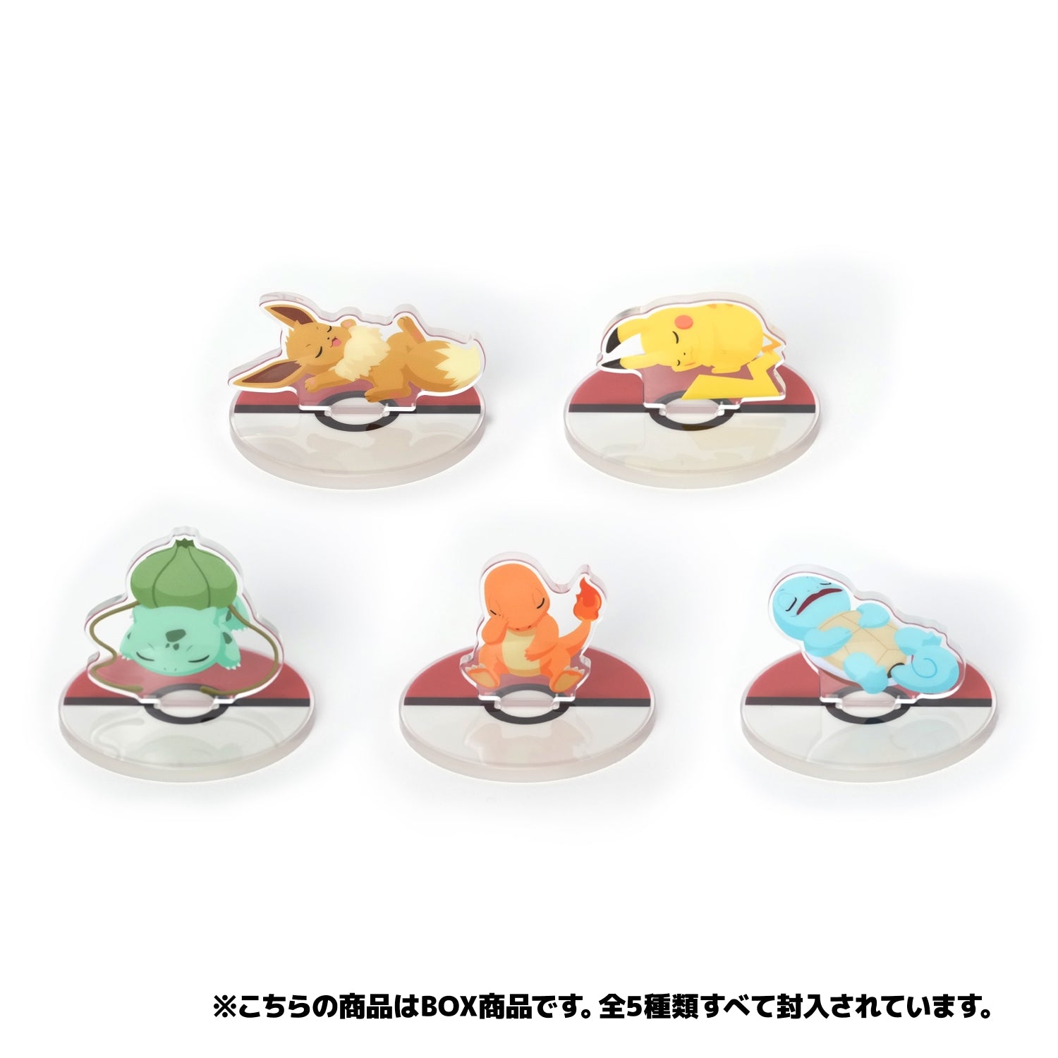 Pokemon Sleep Acrylic Stand Drowzee from Japan, official licensed product