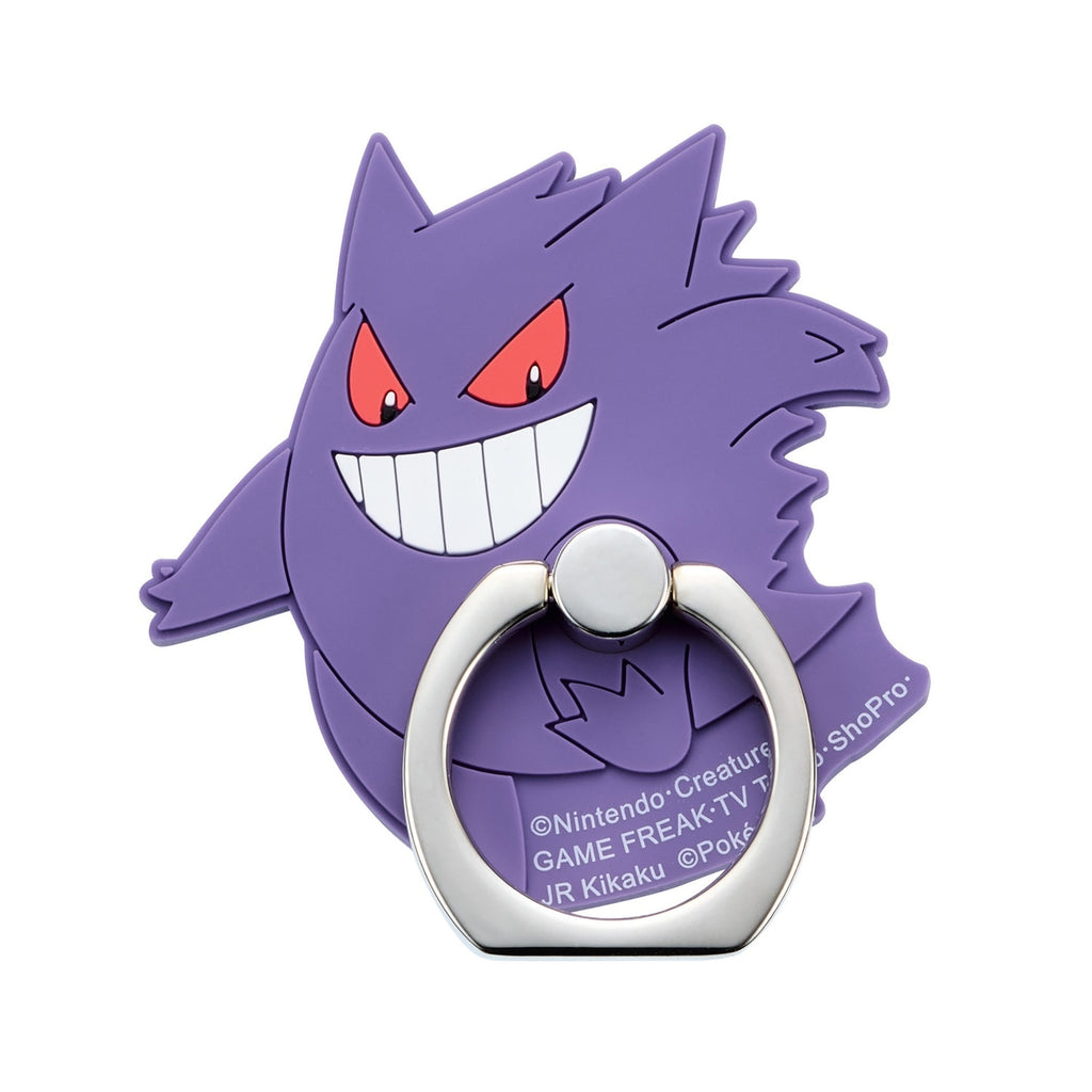 Rubber smartphone ring Gengar