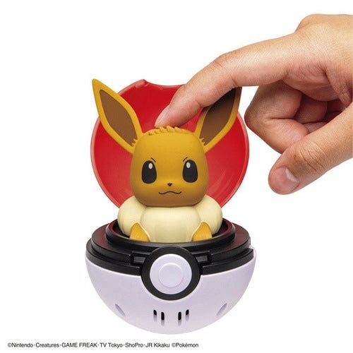 Close-up of Pyokopunyu Eevee's face, showcasing detailed design from Japan