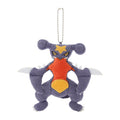 CAVE DWELLER Gabrielus plushie from Japan, cute pose