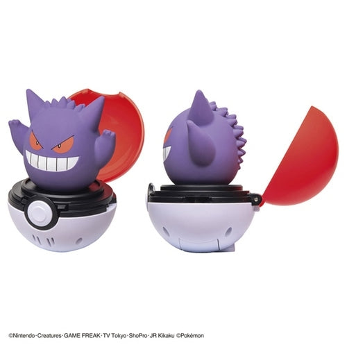 Official Gengar collectible from Pokemon Center Japan with detailed design