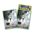 Pokemon Card Game Deck Shield N & Reshiram & Zekrom