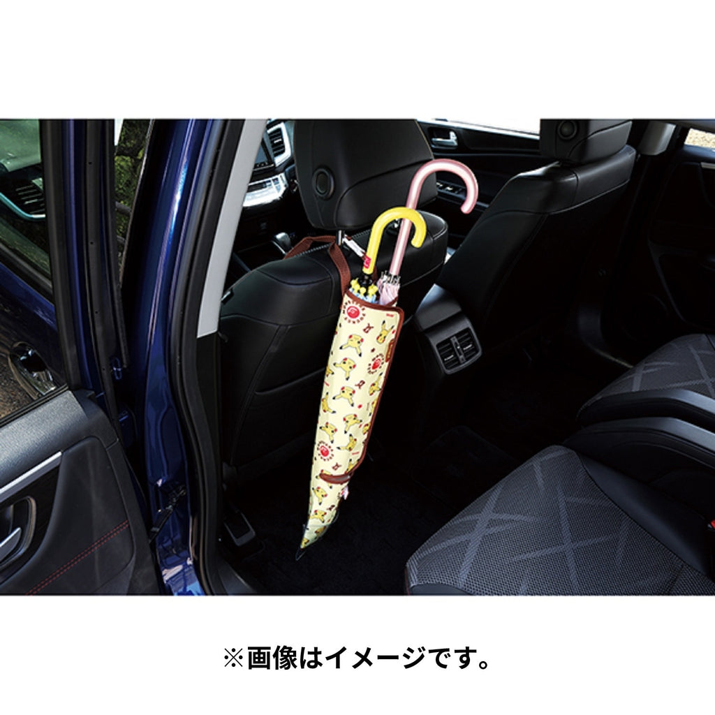 umbrella cover