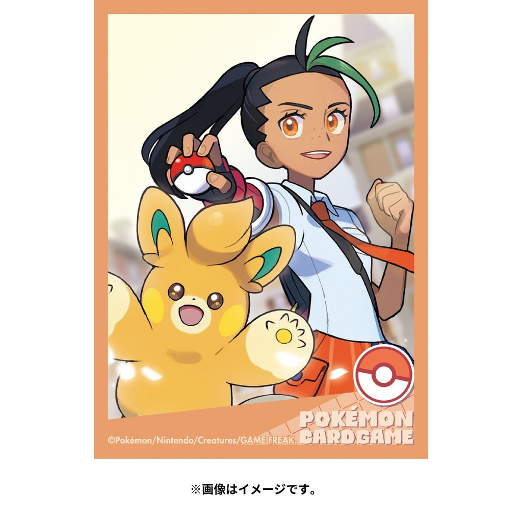 Pokémon TCG Deck Shield Pokémon Trainers Nemona & Pawmo (#922) Japan