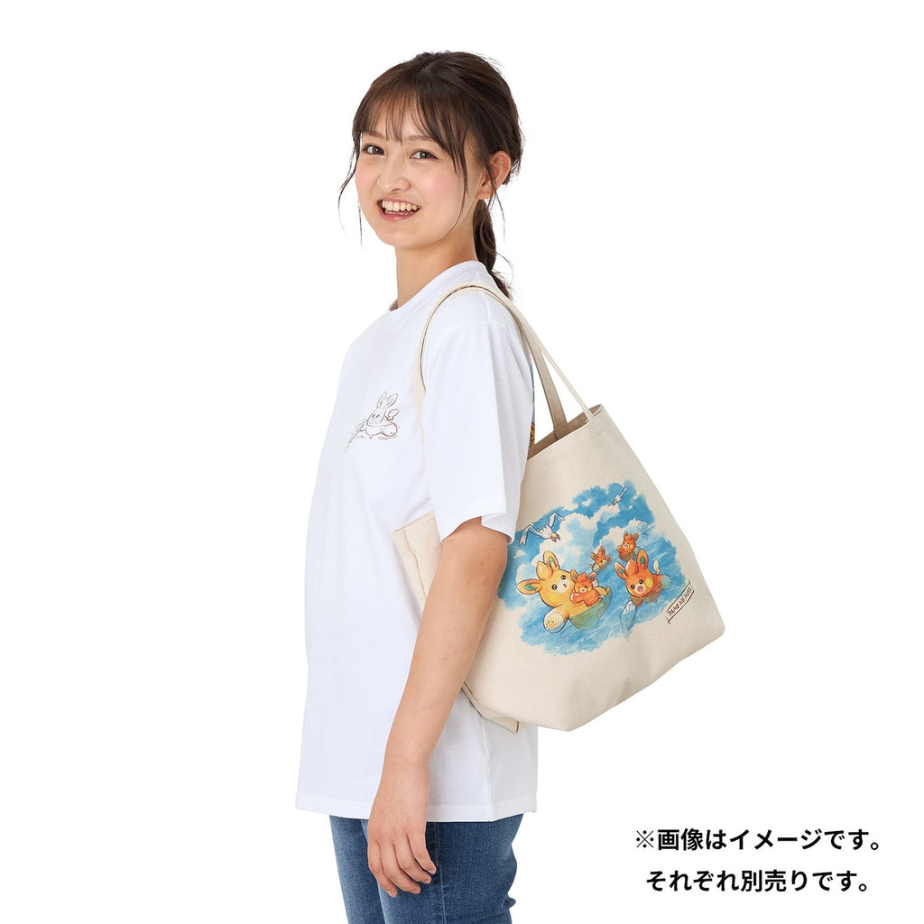 Canvas tote PAMO NO MURE
