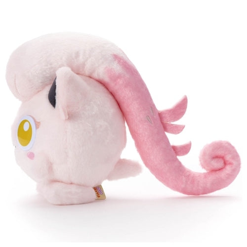 Authentic Pokemon Center Online Plush Toy Salmon Tail, made in Japan