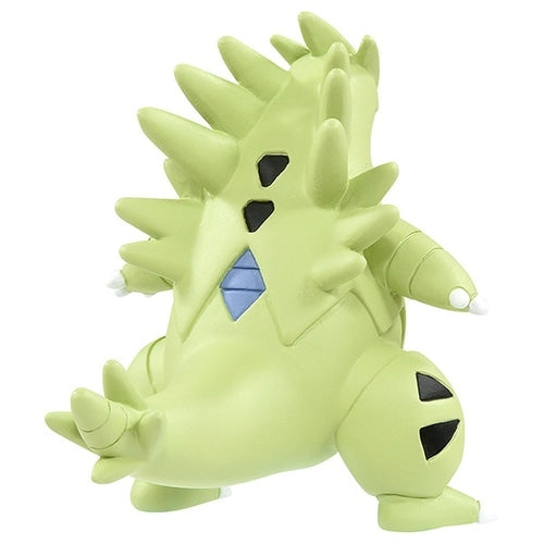 Moncolle MS-19 Bangiras figure, official Pokemon Center item from Japan