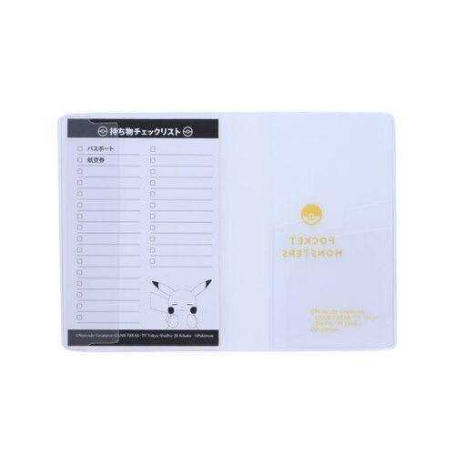 Passport cover sitting Pikachu