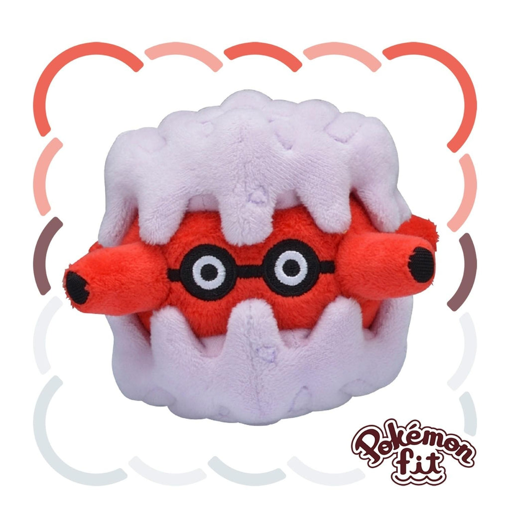 Pokémon Fit Forretress (#205) Official Plush – Pokemon Center Japan