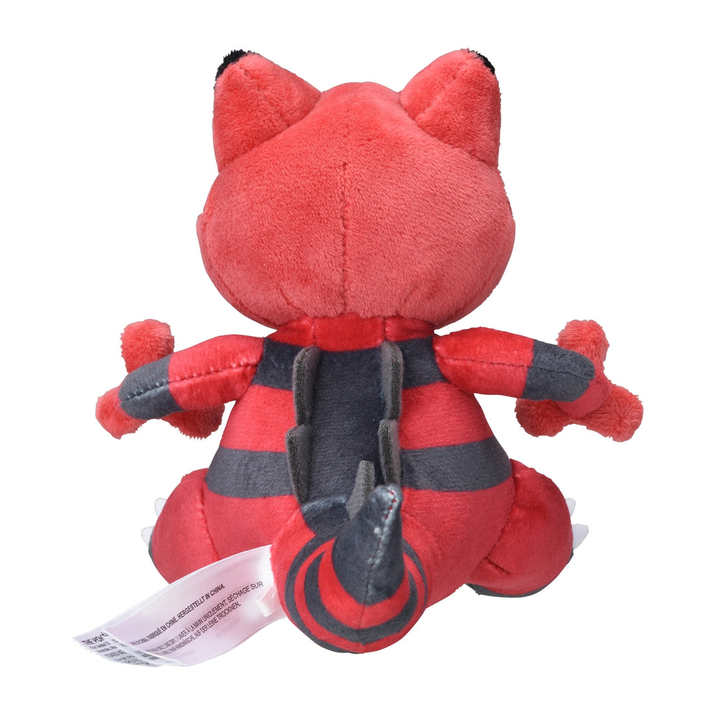 Japanese anime plush toy, 553 Plush Pokémon fit Warubial, shipped from Japan with care