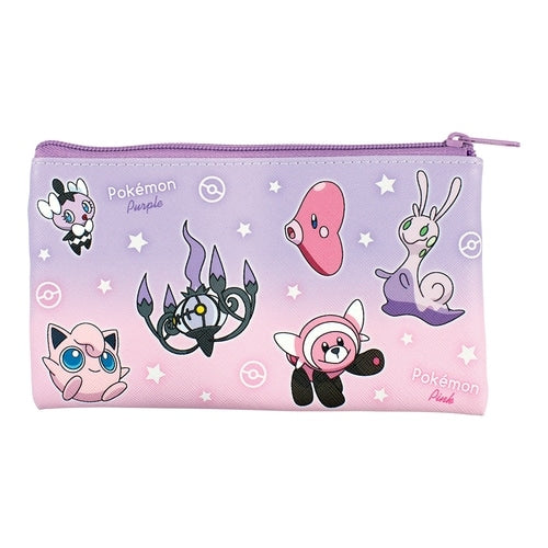 Flat multi pouch gradation/purple & pink