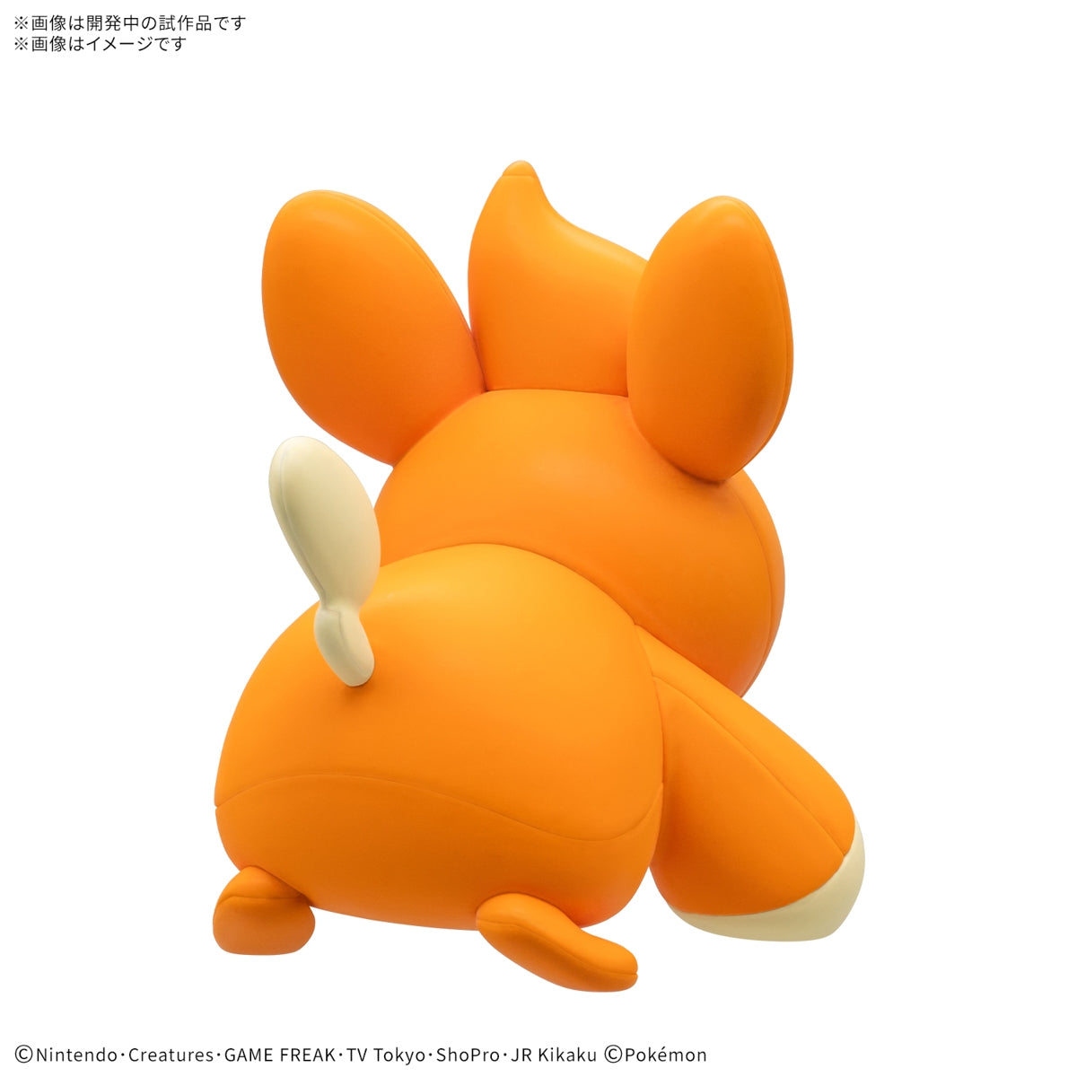 Authentic Japanese Pokemon figure, vibrant colors and intricate design