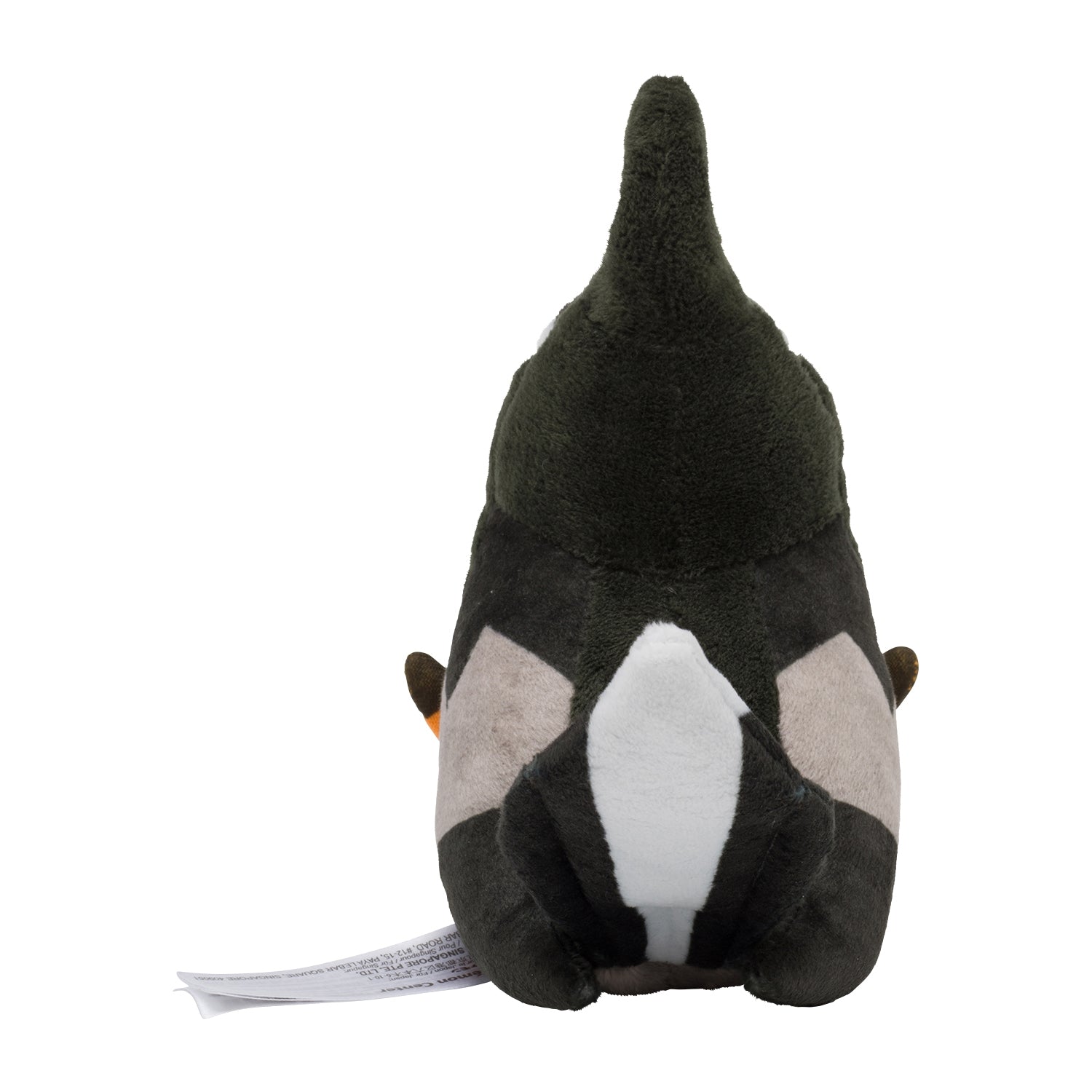 Staravia #397 Pokémon fit Plush – Official Pokémon Center Japan