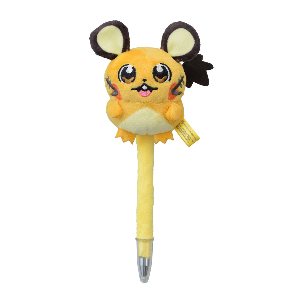 Pikachu plush toy from Japan, detailed and cuddly