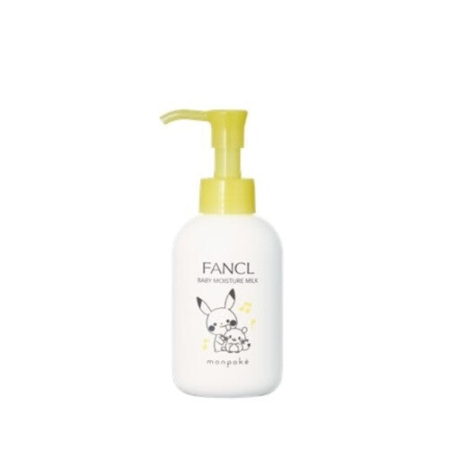 Baby milk (Monpoke design)