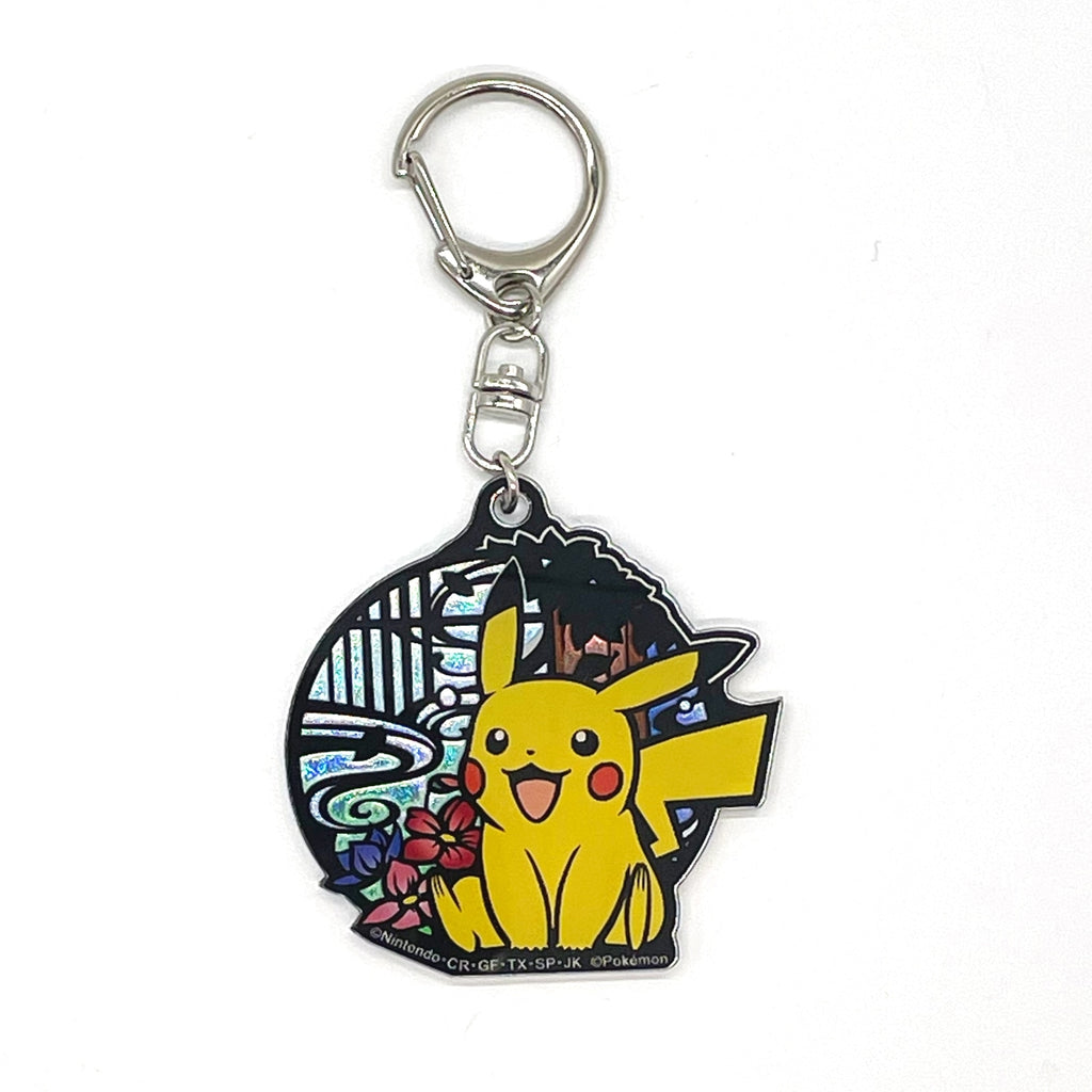 Pikachu keychain with glitter details from Japan