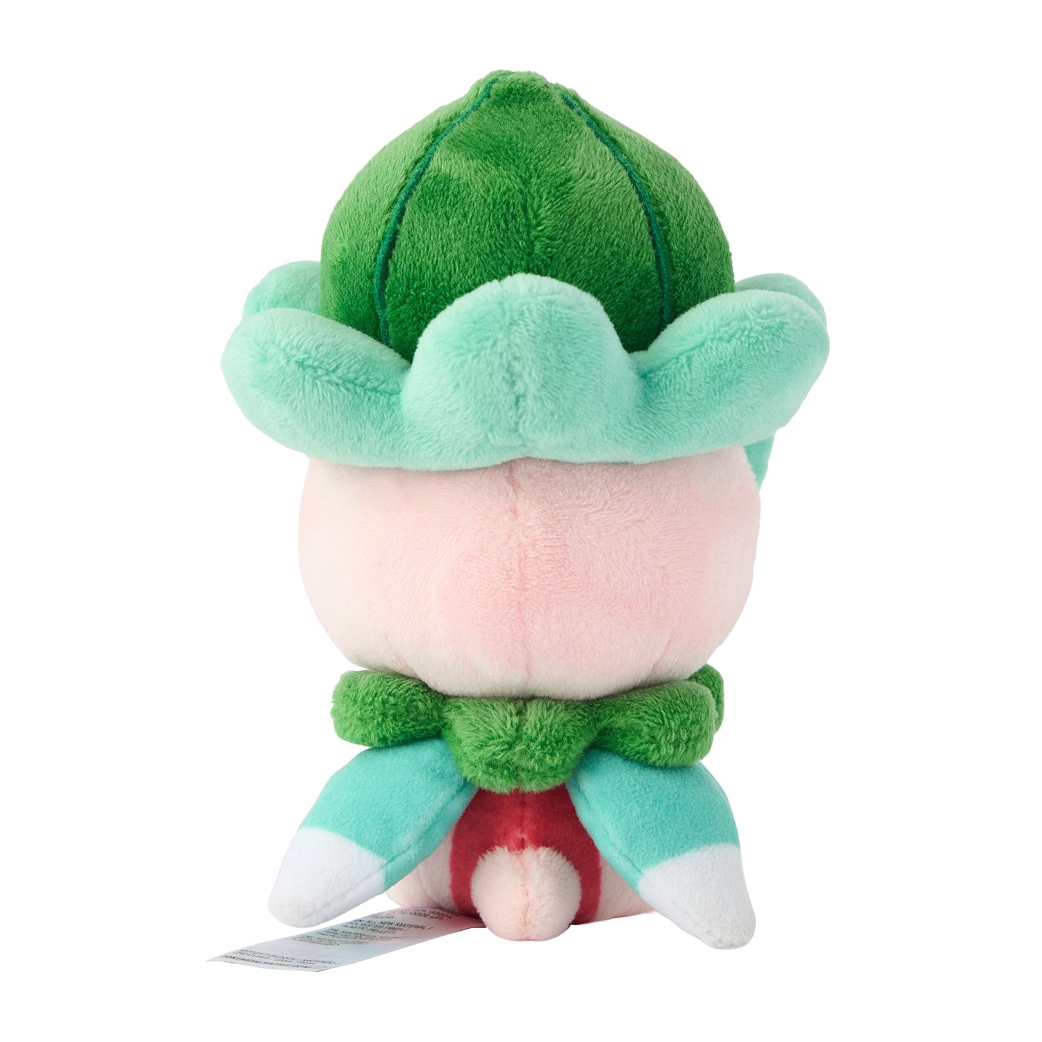 Pokémon Center Online 753 Plush Pokémon fit Karikiri, rare collectible plush toy from Japan