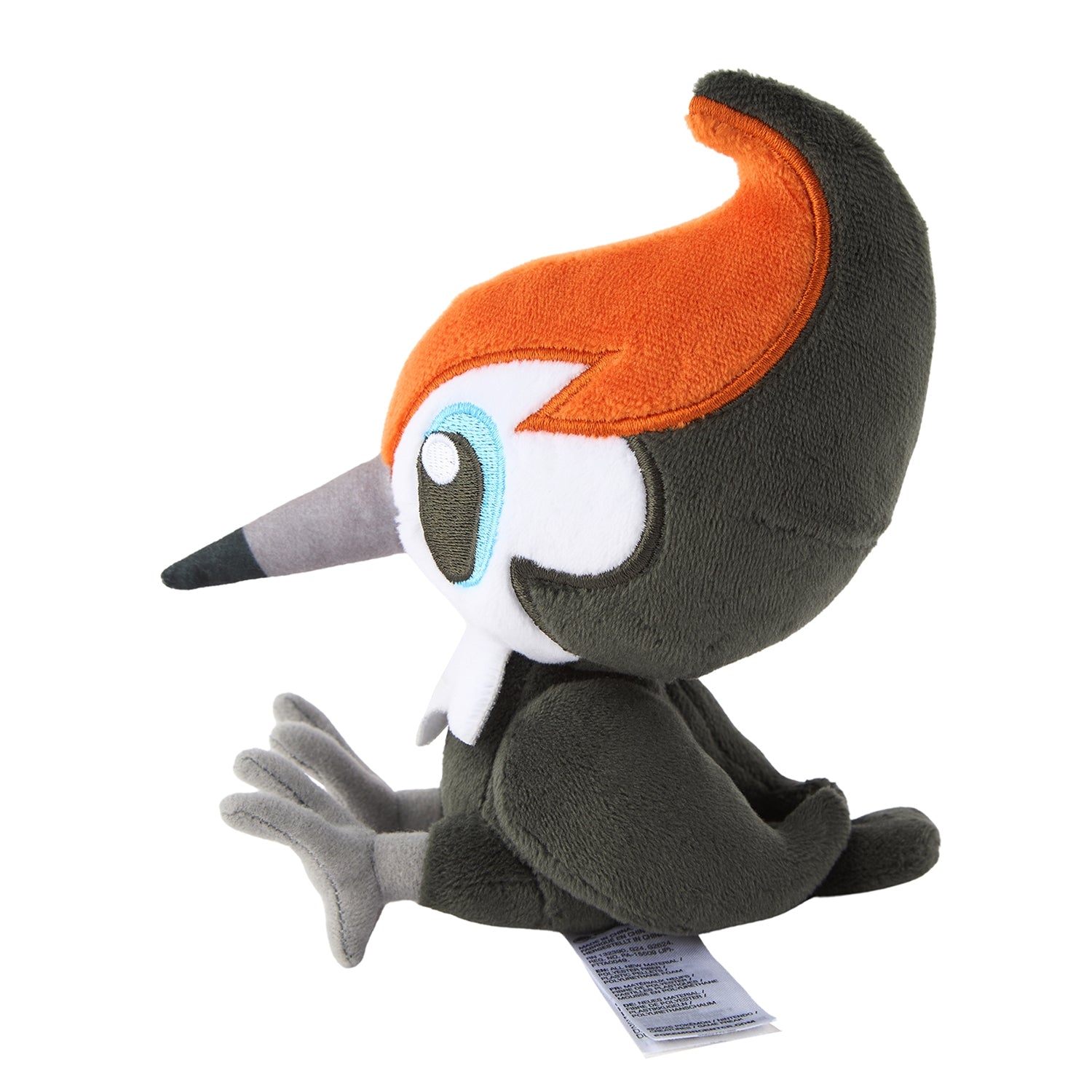 Authentic Pokemon Center Plush from Japan, high-quality materials