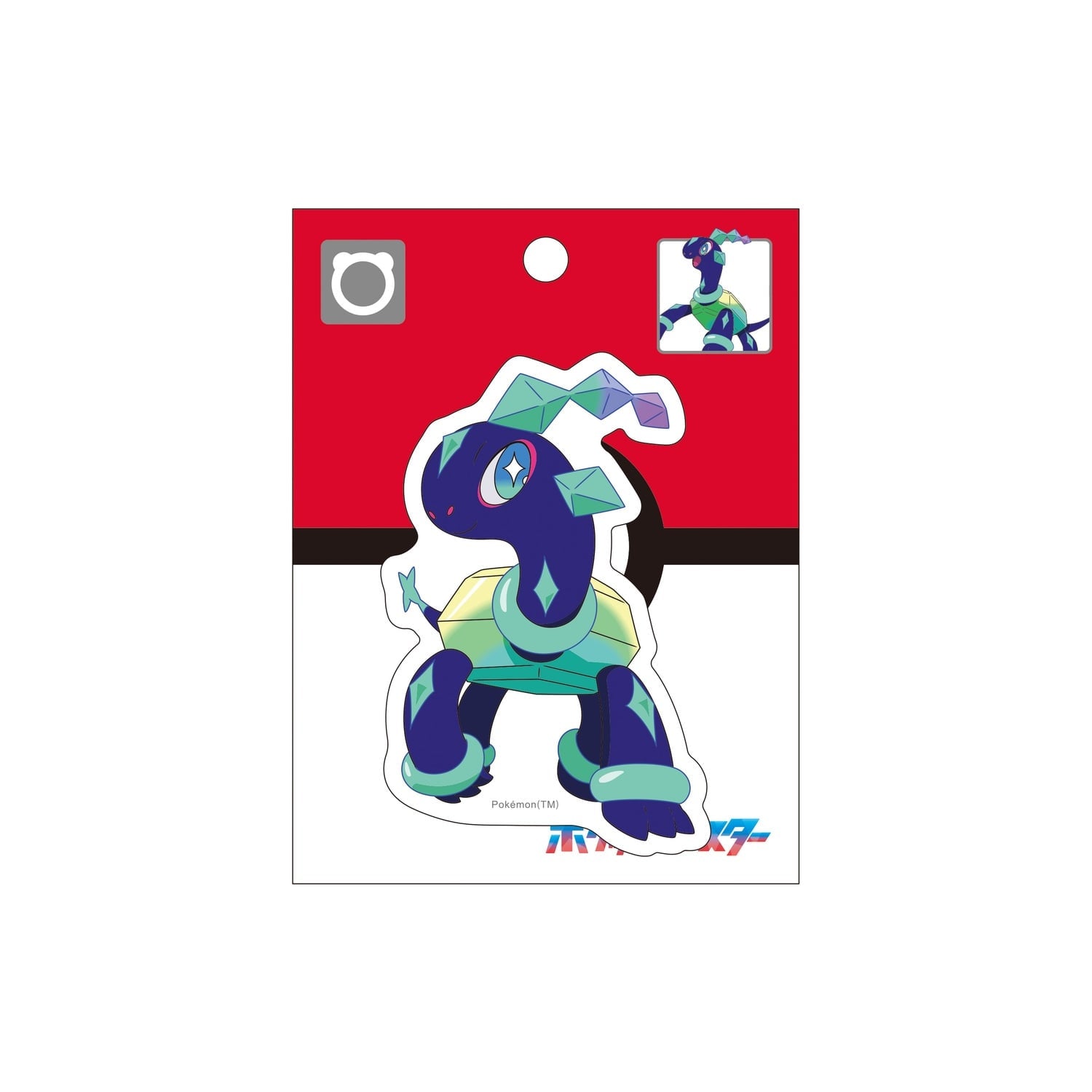 Sticker Terrapagos from Japan, featuring Normal-type Terapagos
