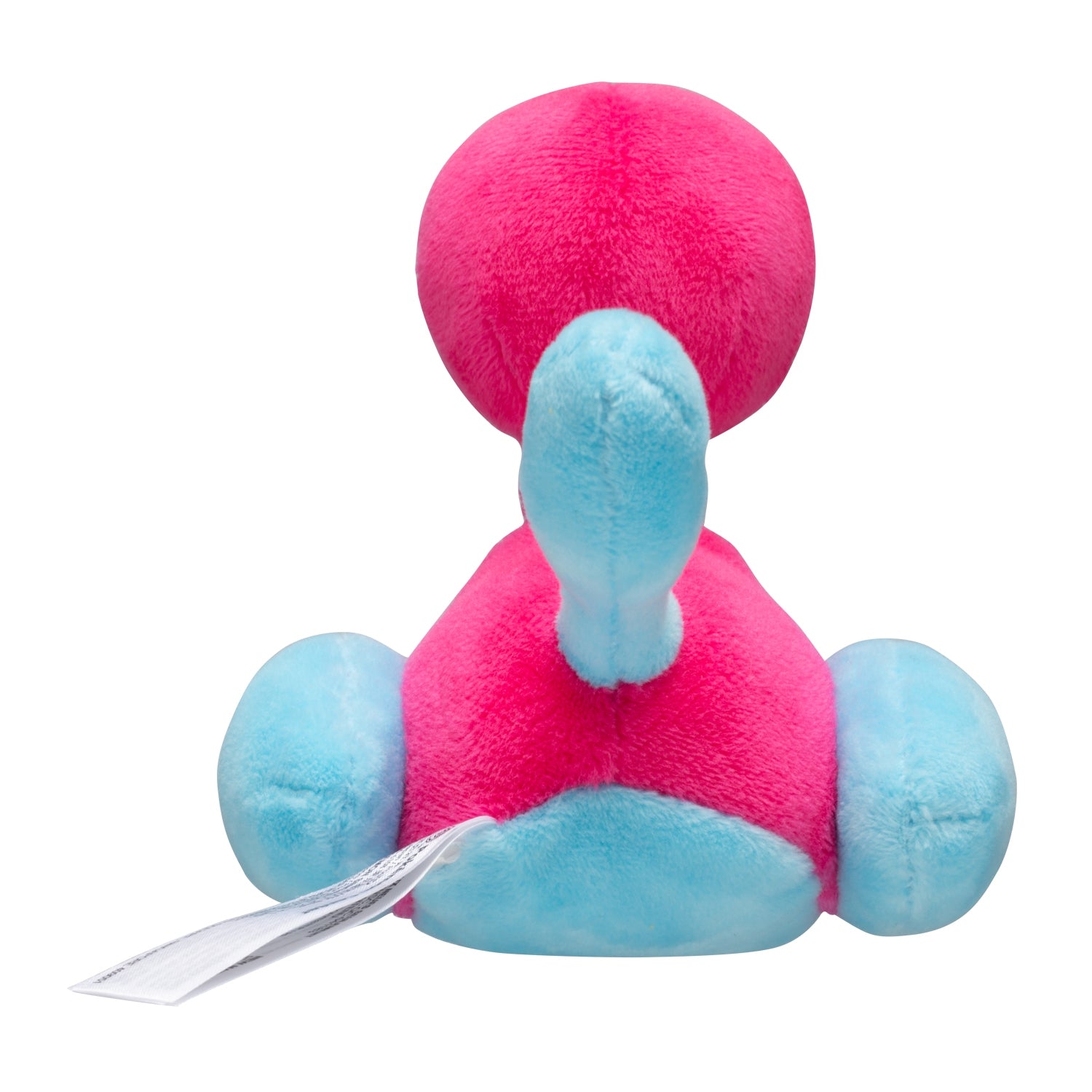 Porygon2 #233 Pokémon Fit Plush — Official Pokémon Center Japan