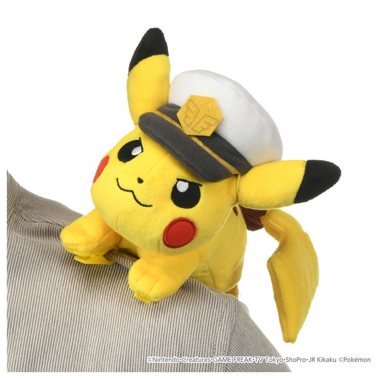 Captain Pikachu plush toy with captain hat from Japan