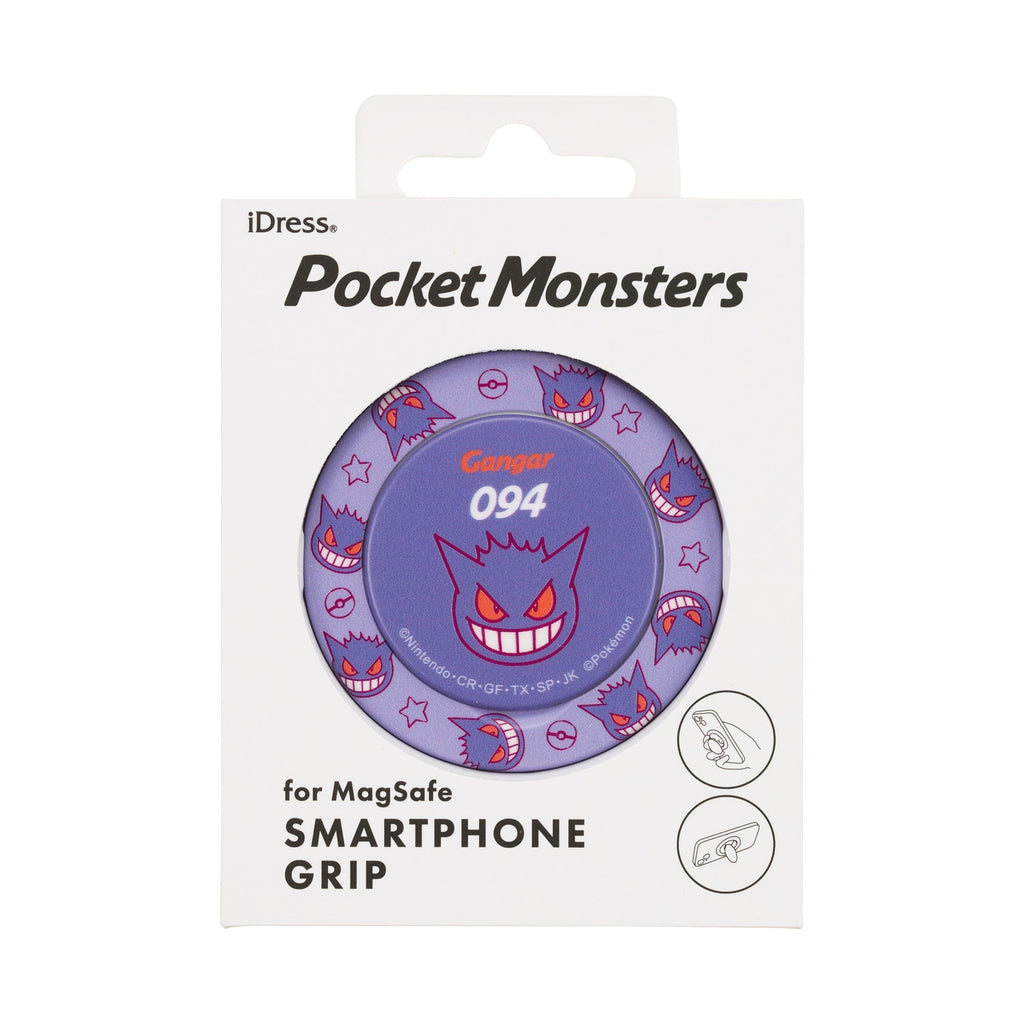 MagSafe compatible smartphone grip Gengar