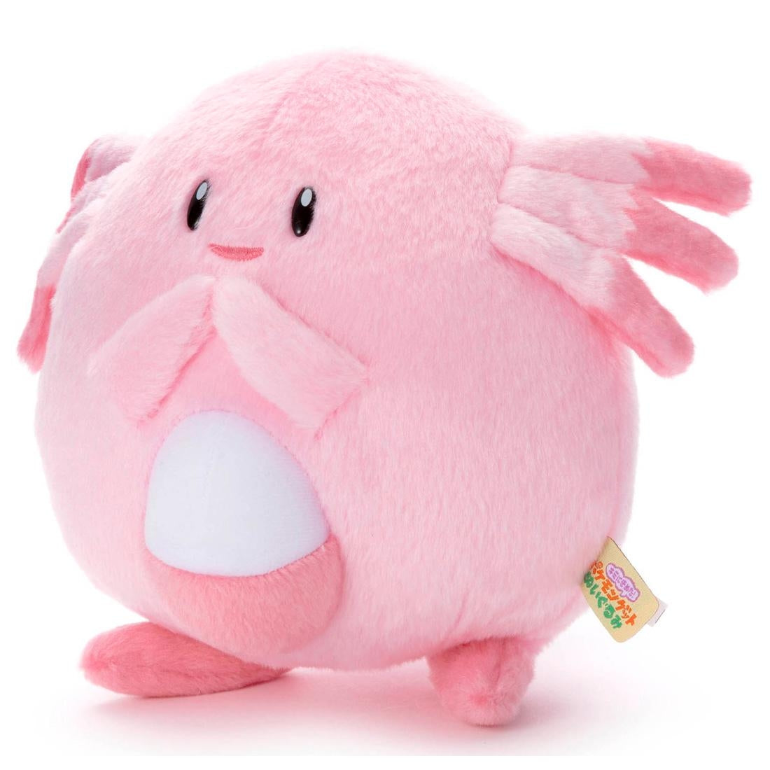 Pokemon Plush Toy Lucky Japan Exclusive, soft and cuddly texture
