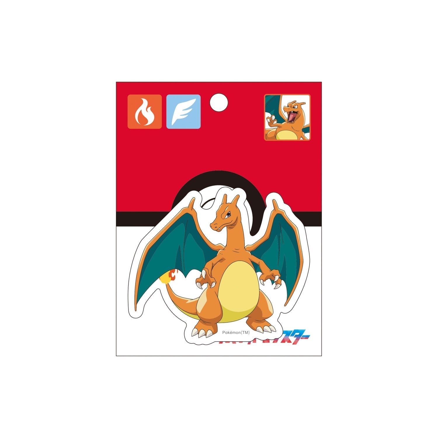 Charizard sticker from Japan with fiery design details