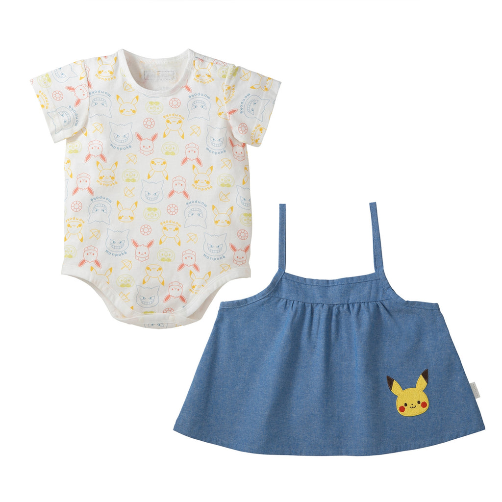 Monpoke short sleeve romper with cami dress saxophone