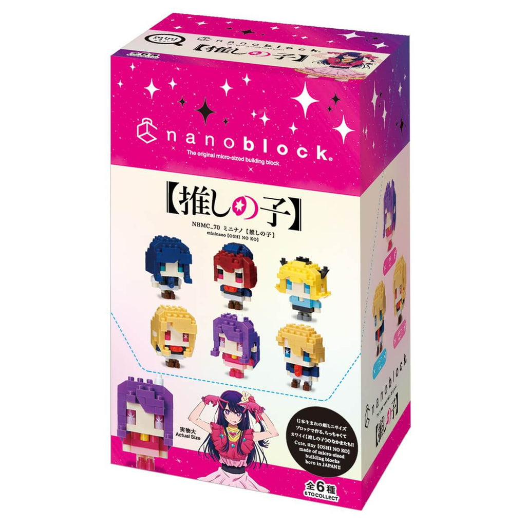 Nanoblock Mini Nano [Oshinoko] (BOX)