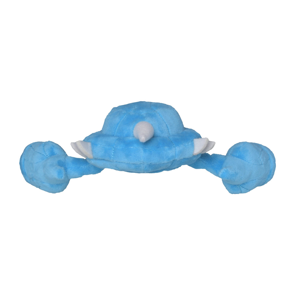 Pokémon Fit Metang (#375) Official Plush – Pokémon Center Japan