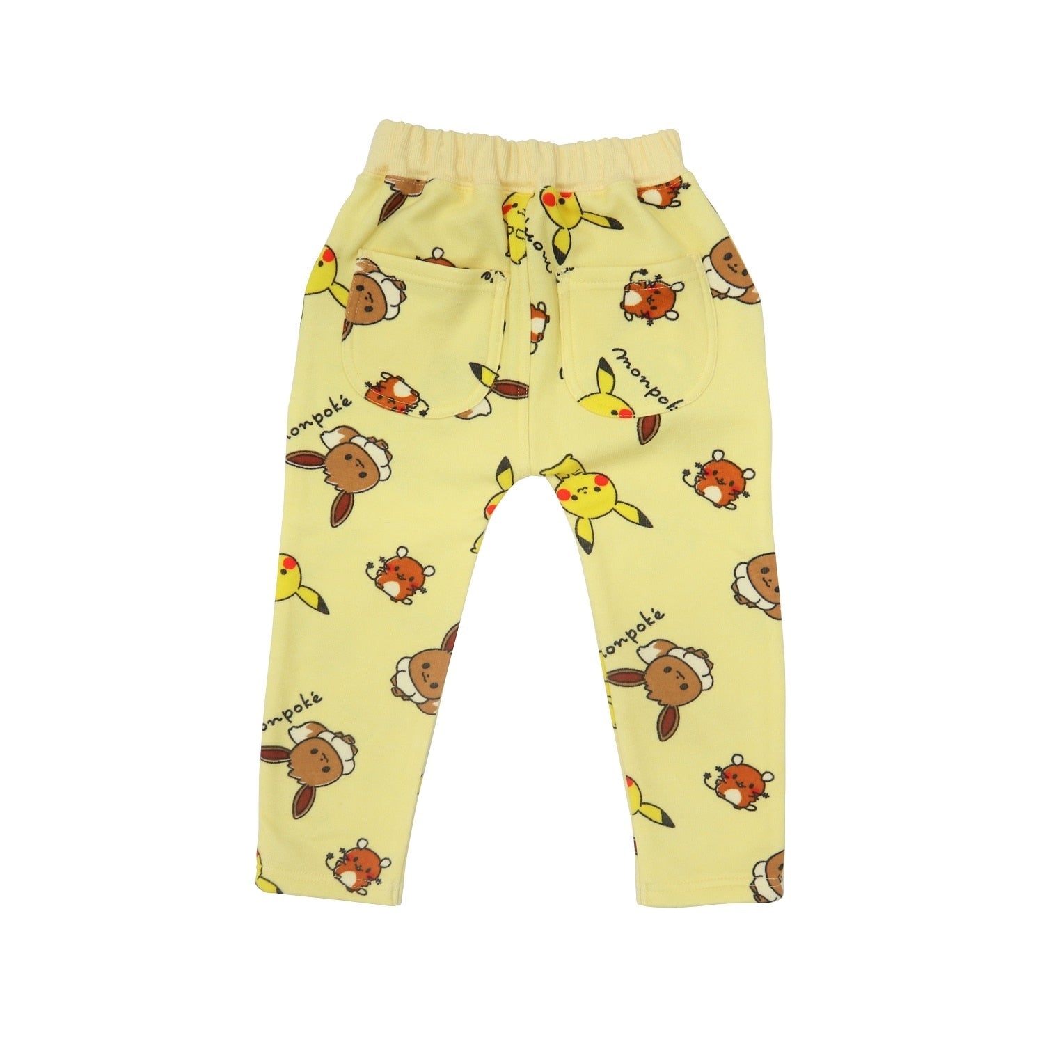Monpoke lined shaggy all-over pattern pants yellow 80cm/90cm/95cm