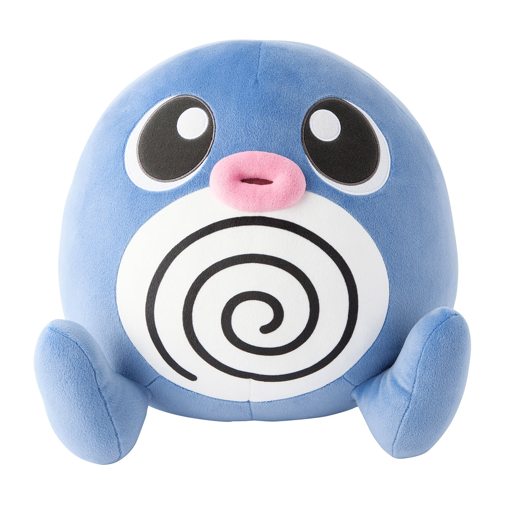 Pokémon Center Japan Mocchiri Poliwag #60 Plush Stuffed Animal
