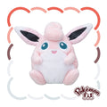 Pokémon fit Wigglytuff (#40) Official Plush — Pokémon Center Japan