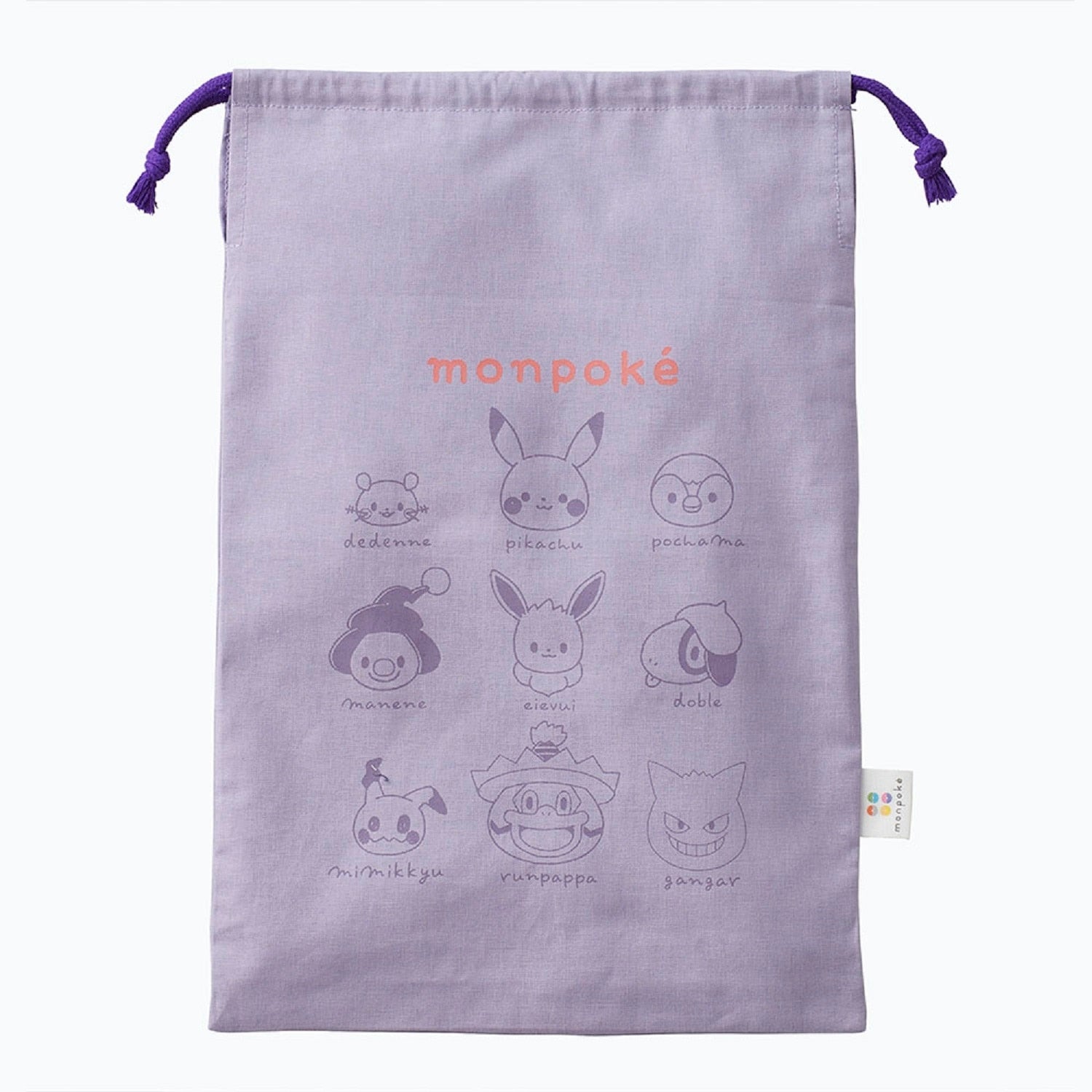 Monpoke Gengar hooded bath towel with drawstring bag