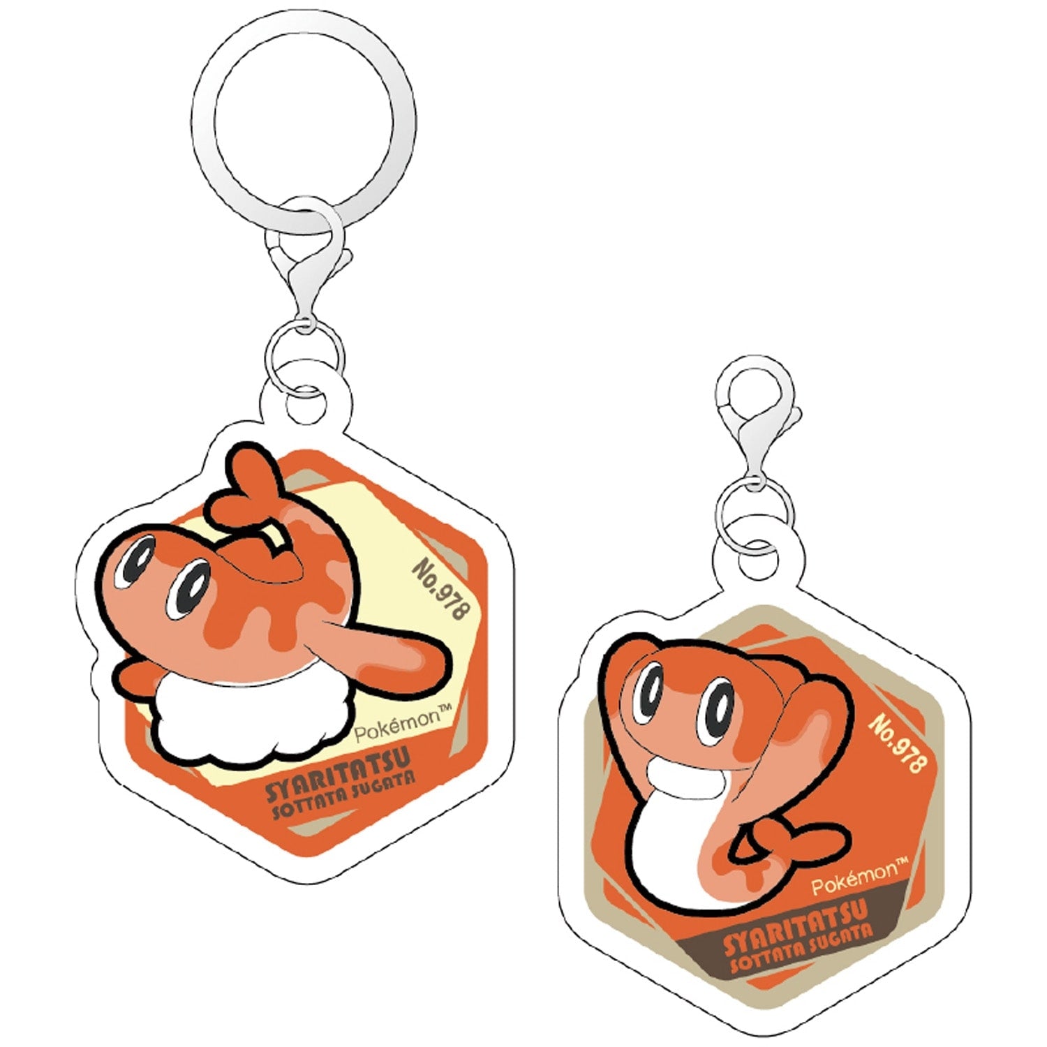 Sharitatsu Acrylic Marker Charm from Japan, featuring official Pokémon artwork