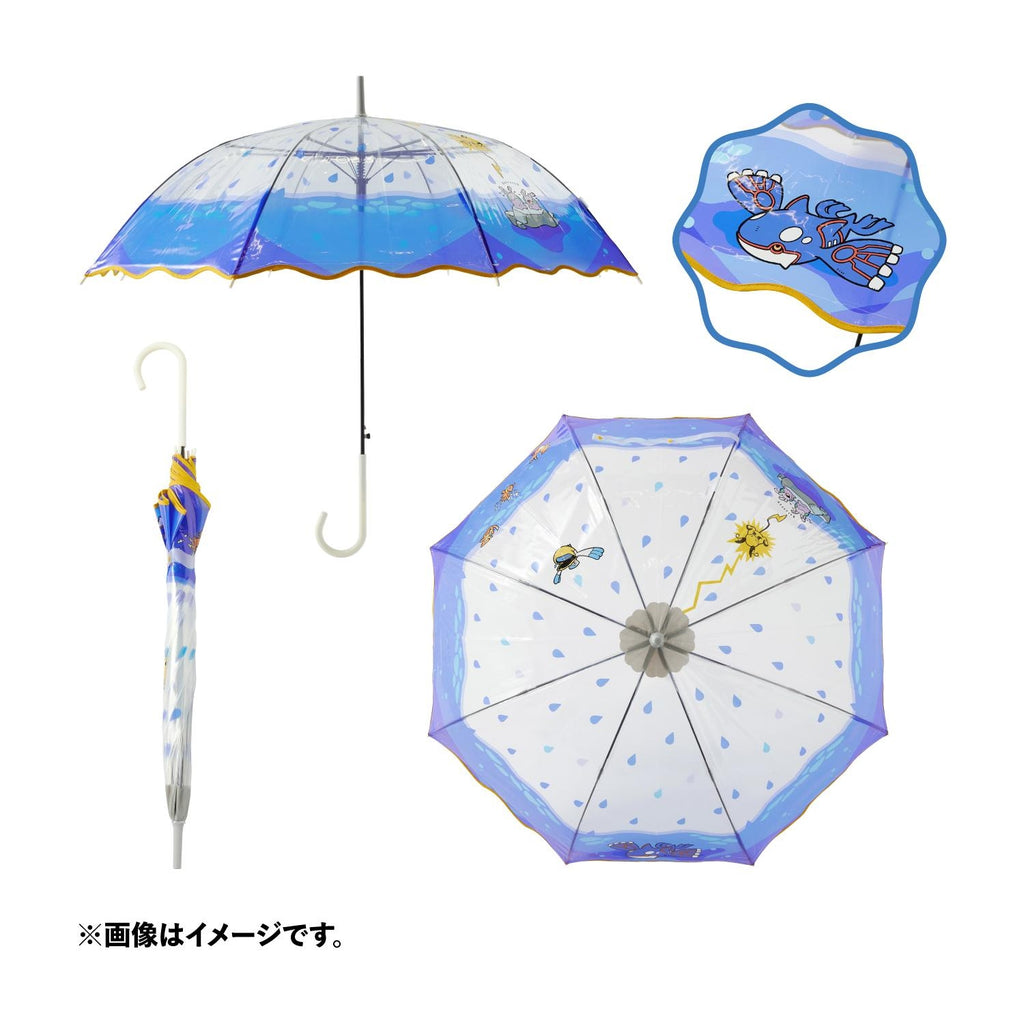 Wpc. Vinyl umbrella OTENKI TEAM Amefurashi from Japan, colorful design