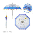 Wpc. Vinyl umbrella OTENKI TEAM Amefurashi from Japan, colorful design