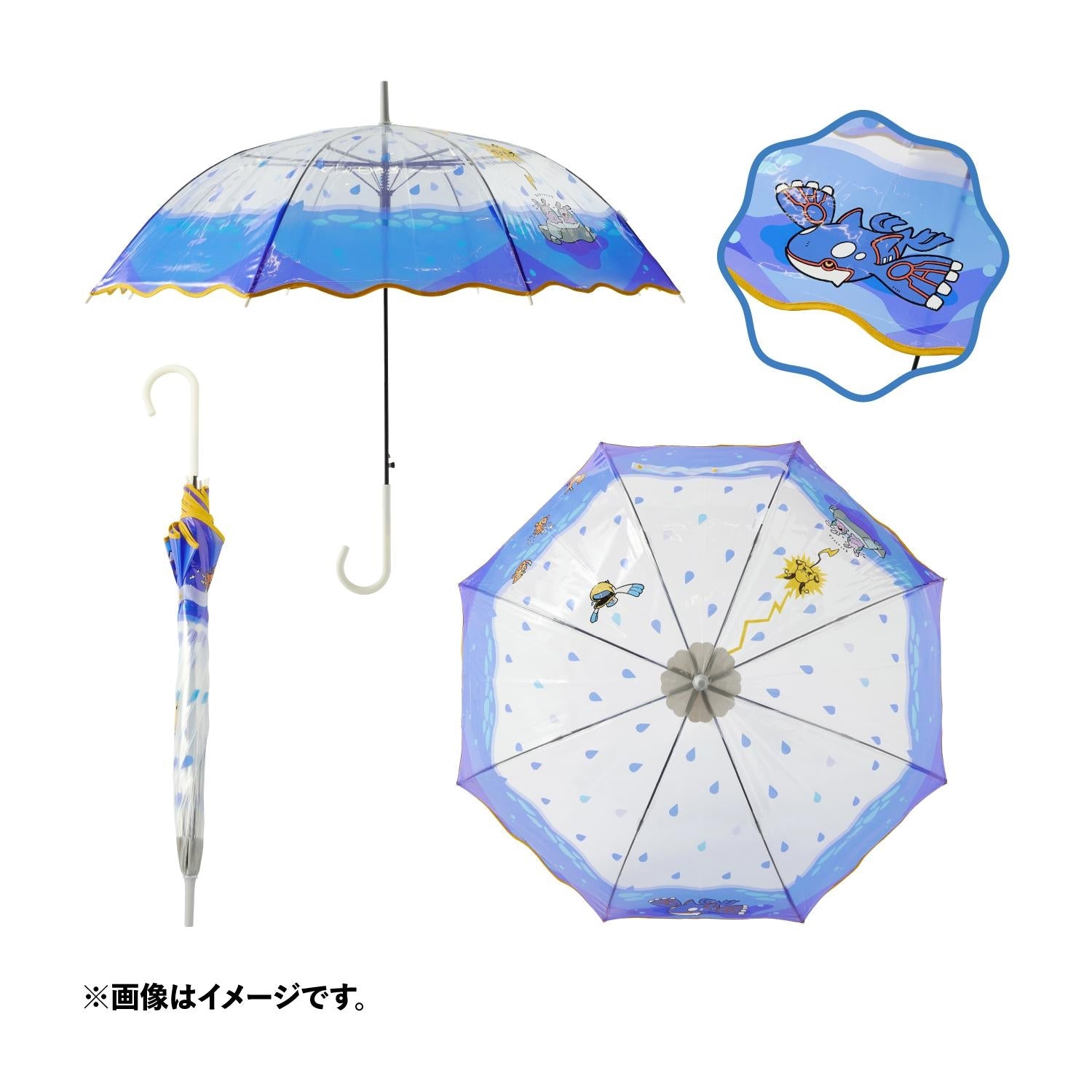 Wpc. Vinyl umbrella OTENKI TEAM Amefurashi from Japan, colorful design
