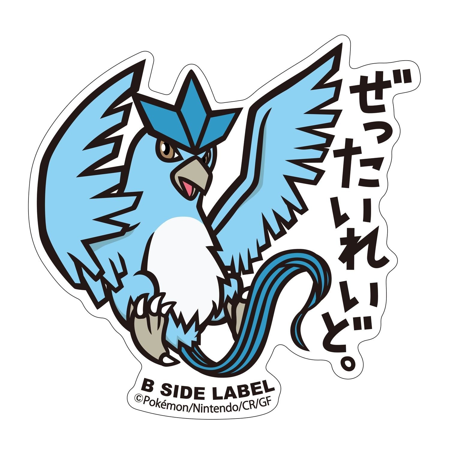 B-SIDE LABEL Pokemon sticker 144, featuring a colorful character design from Japan