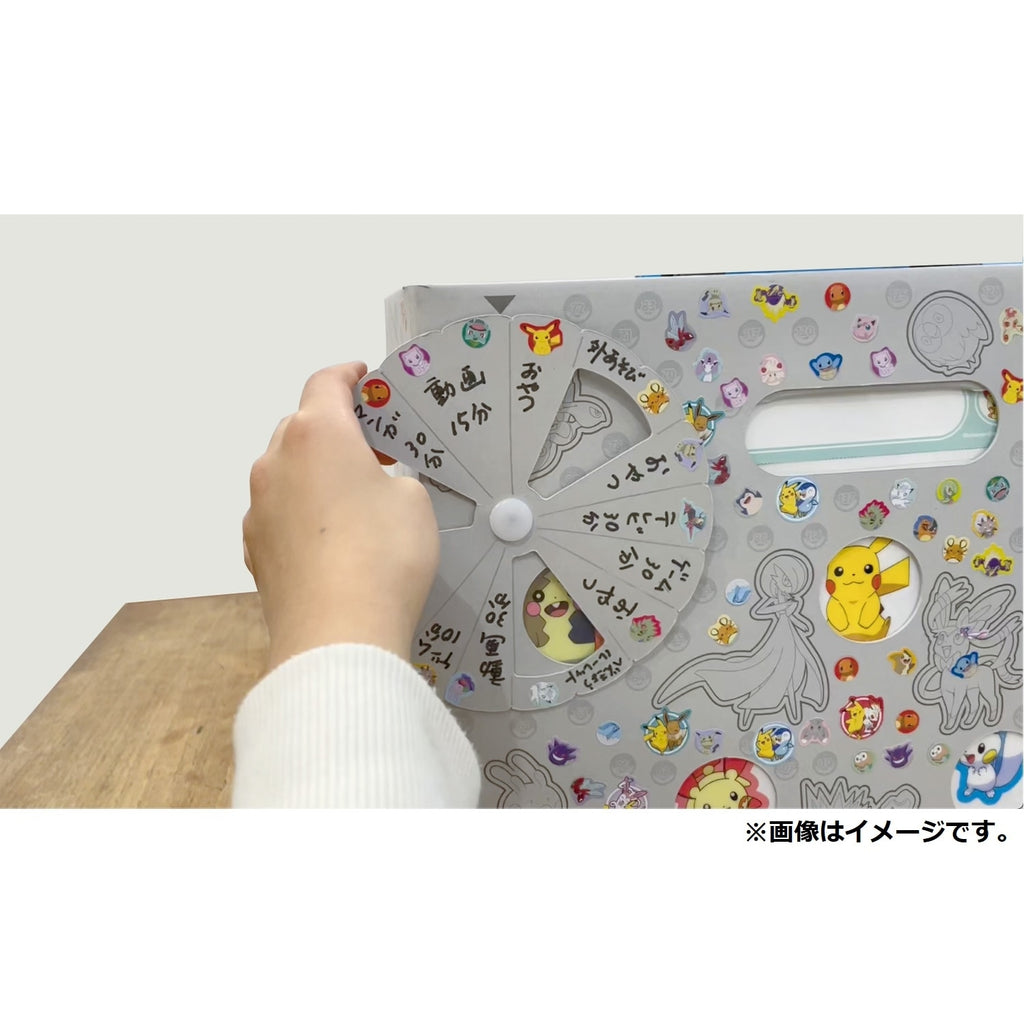 A fun roulette learning box