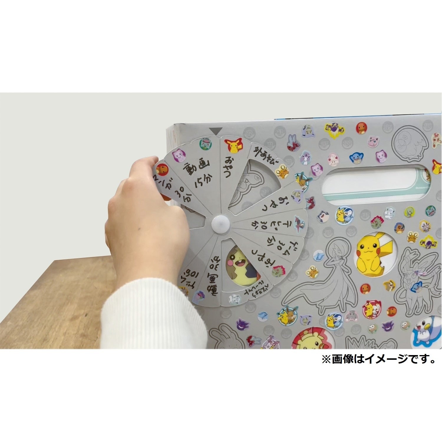 A fun roulette learning box