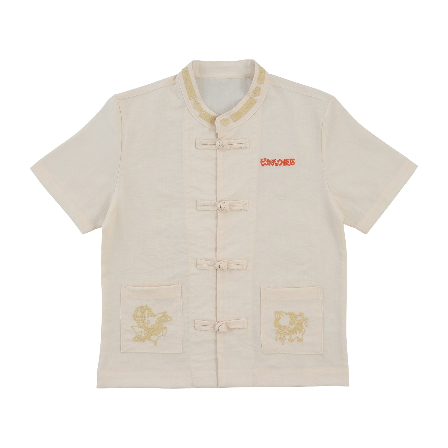 Restaurant Uniform Shirt Pikachu Restaurant 130