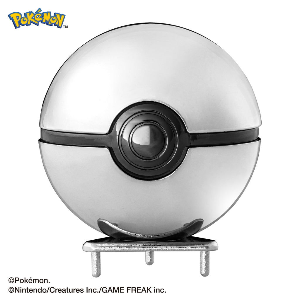 Zuru Monster Ball