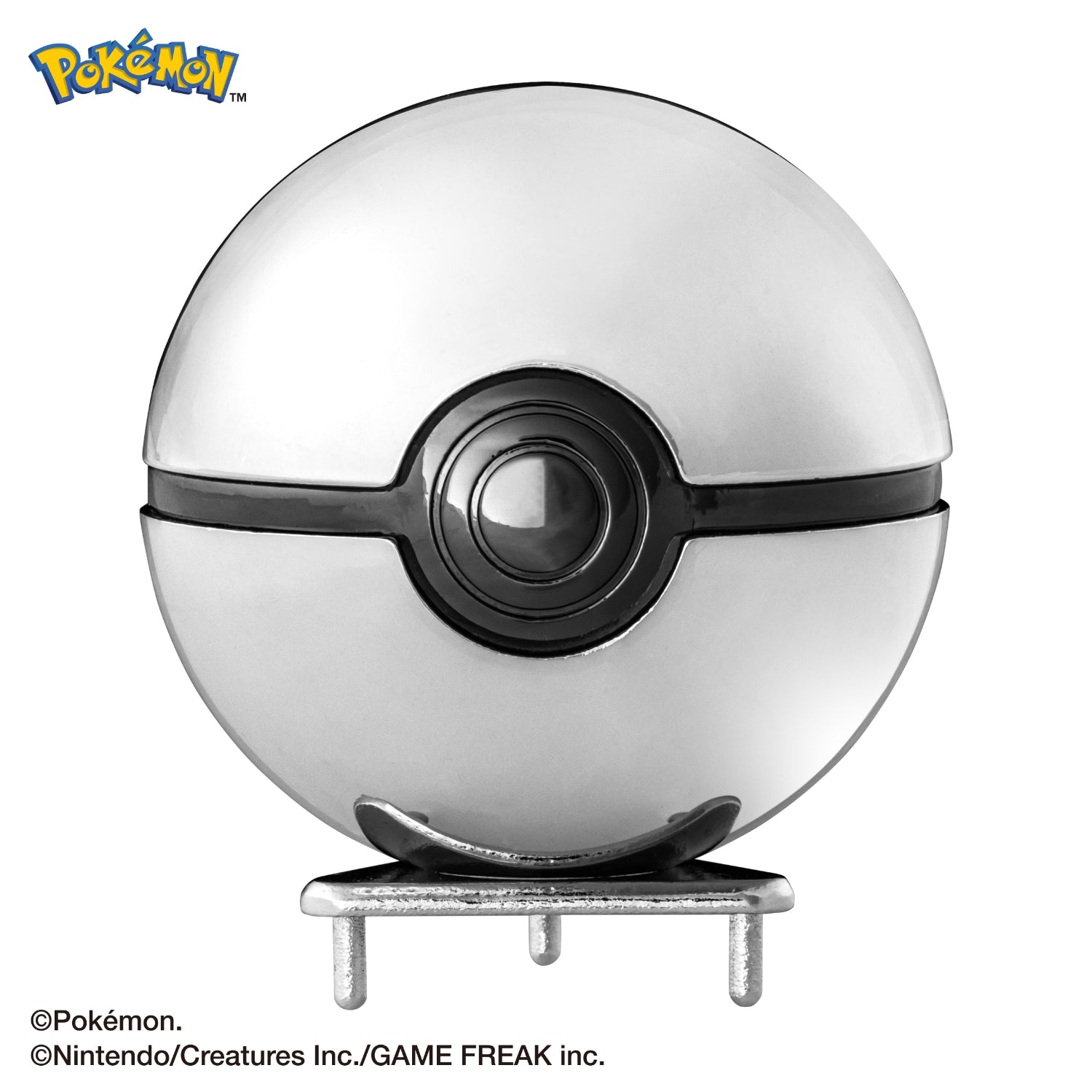 Zuru Monster Ball