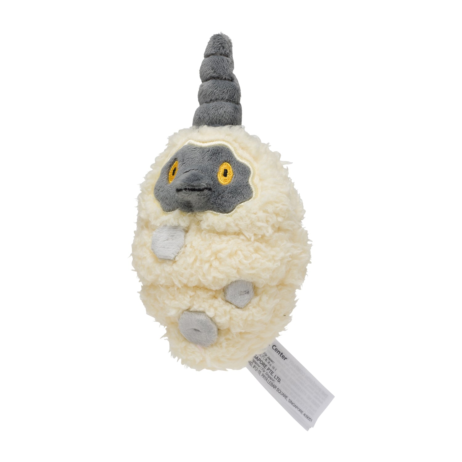 Pokémon fit Plush #412 Burmy (Sandy Cloak) — Official Pokémon Center Japan